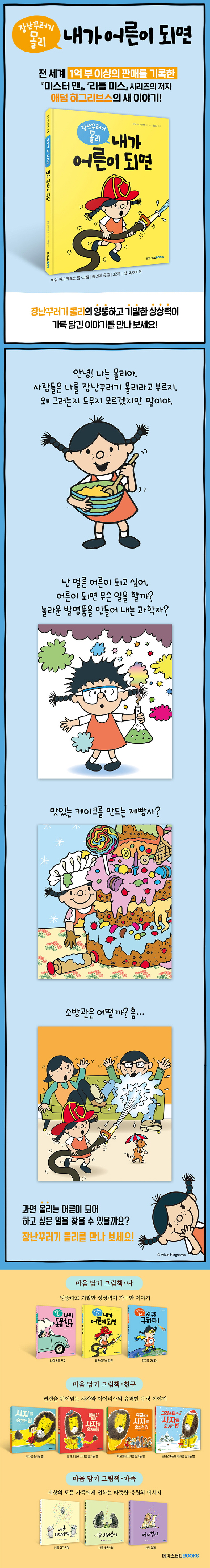 안전한 바카라 사이트